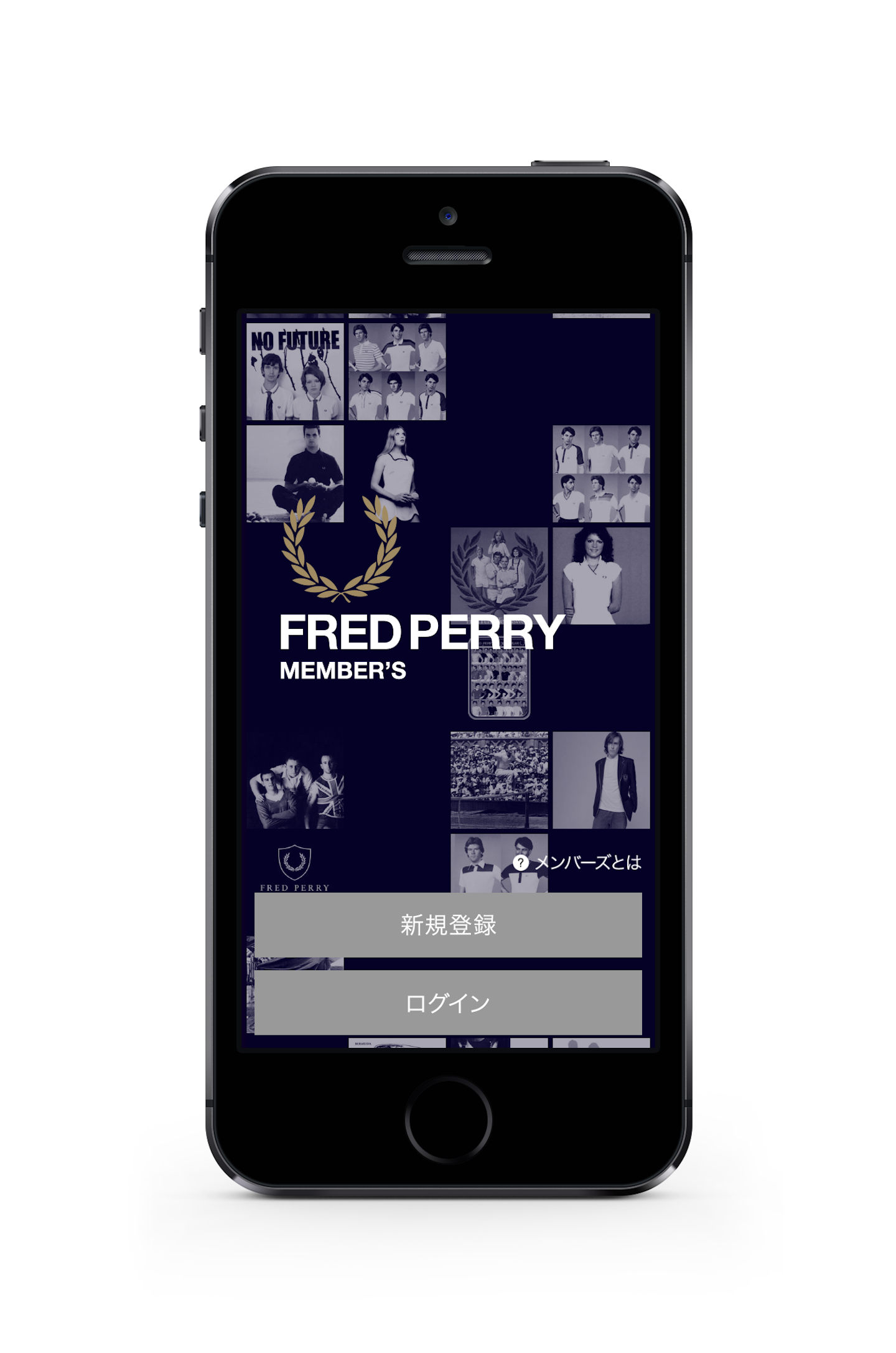 fredperry-app1